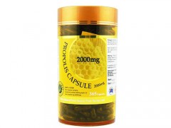 澳洲蜂胶胶囊怎么吃