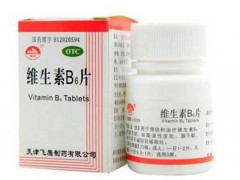 普丽普莱大蒜油胶囊怎么吃