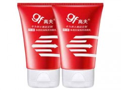 高夫洗面奶多少钱