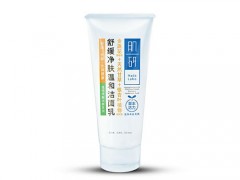 肌研洗面奶