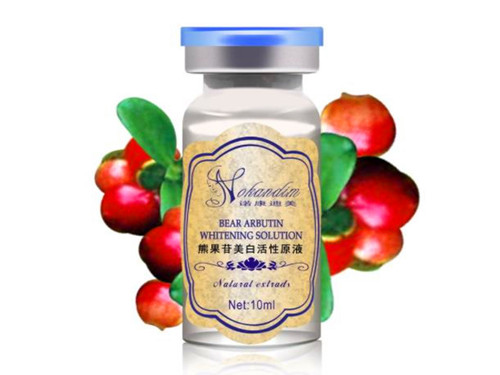 含有熊果苷的洗面奶