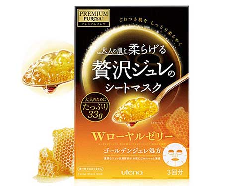 佑天兰果冻面膜敷多久