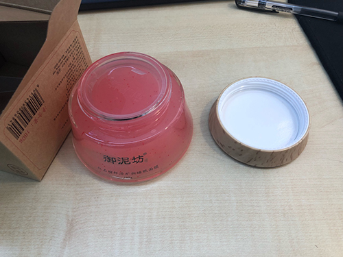 御泥坊睡眠面膜的正确使用方法