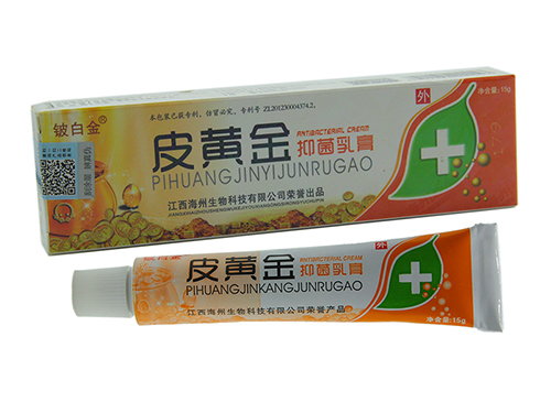 皮黄金软膏主治什么