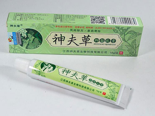 臧虫苗草药膏的价格