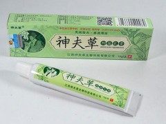臧虫苗草药膏的价格