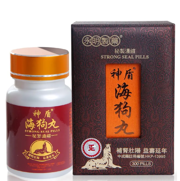 海狗丸一般吃多长时间 海狗丸真的可以长期服用吗