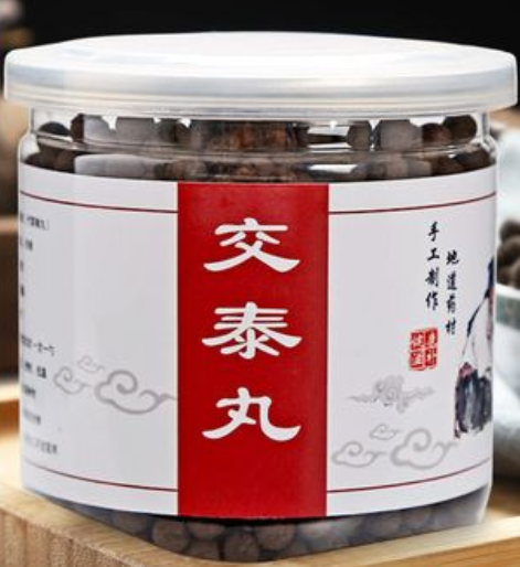 交泰丸怎么吃,什么时间吃效果最好 交泰丸的功效与作用和适用人群 