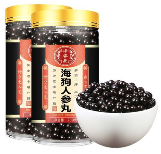 海狗人参丸的作用是什么 海狗丸和海狗人参丸的区别