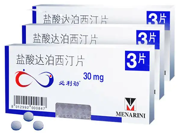 吃必利劲一晚可以玩几次 必利劲药效持续多久
