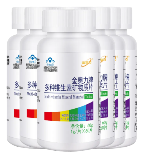 多种维生素硒片的三大作用与功效
