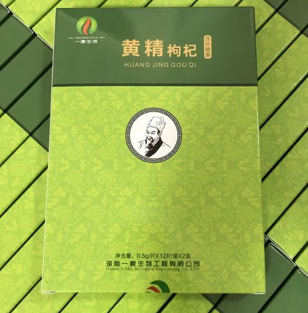 生姜洗发水的功效