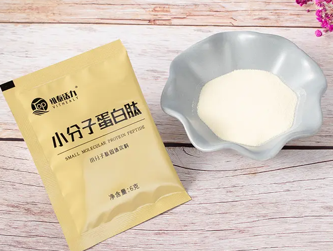 复合骨胶原蛋白粉价格