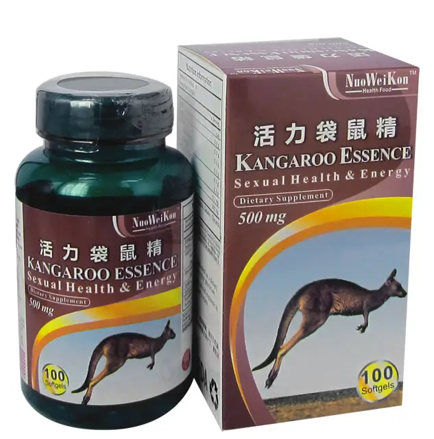 袋鼠精到底有没有效果 什么样的人不能吃袋鼠精