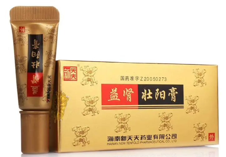 益肾壮阳膏效果怎么样 益肾壮阳膏用多久见效