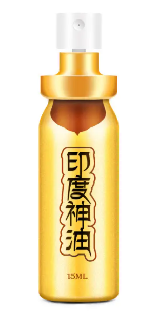 印度神油是什么 印度神油的功效与用法