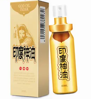 印度神油的正确使用方法 印度神油的成分