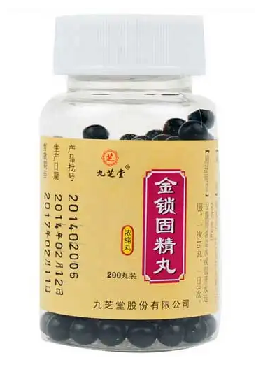 金锁固精丸的作用 女人能吃金锁固精丸吗