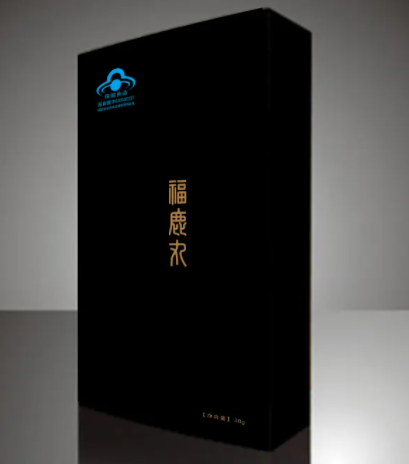 福鹿丸功效 福鹿丸吃了会怎样