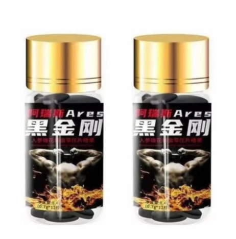 德国黑金刚吃一粒能挺多久时间 德国黑金刚是正品吗