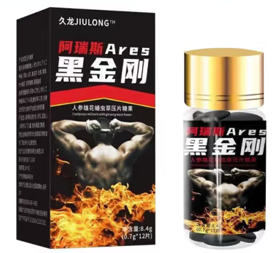德国黑金刚有什么功效 揭秘黑金刚的四大好处