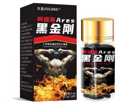 德国黑金刚的功效与作用 德国黑金刚的用法用量