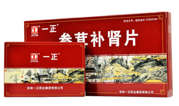 参茸补肾片壮阳效果怎么样 参茸补肾片的功效与作用