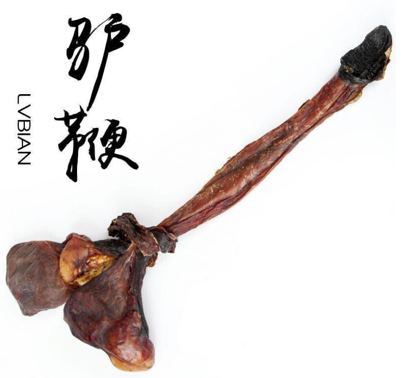 驴鞭功效与作用 驴鞭吃多少能提高男性功能 