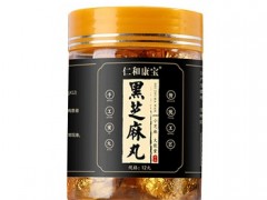 黑芝麻丸有什么功效和作用 盘点黑芝麻丸的4大功效