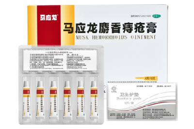 马应龙痔疮膏正确使用方法 马应龙痔疮膏一天几次