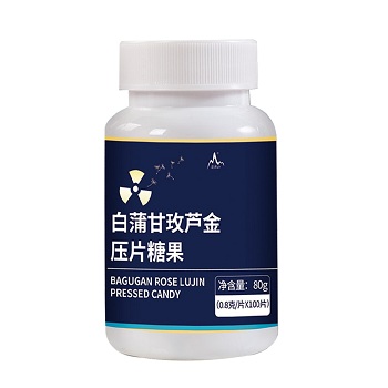 image 白蒲太辛图片 白蒲太辛是什么药