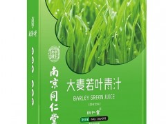 大麦若叶青汁的三大功效和作用