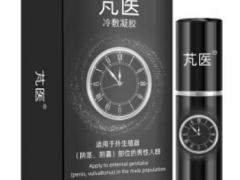 芃医延时喷剂怎么样 芃医延时喷剂多少钱