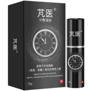 芃医延时喷剂怎么样 芃医延时喷剂多少钱