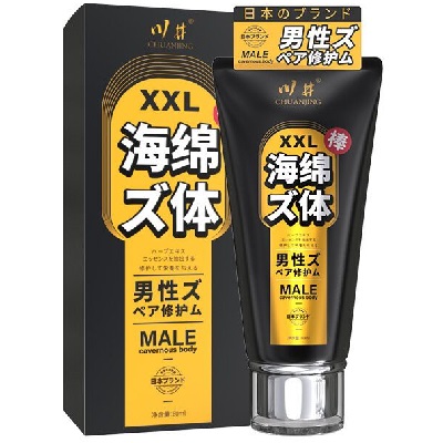 川井增大膏