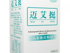 迈爱渴是什么药 迈爱渴的功效