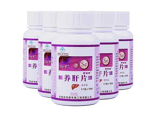 体恒健养肝片 体恒健养肝片的功效和作用