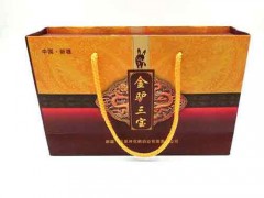 金驴三宝服用多久起效