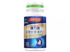 氨糖软骨素钙片