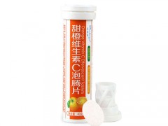 泡腾片的功效有哪些