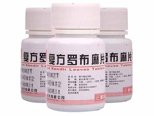 罗布麻片降脂吗