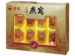金日牌燕窝好不好