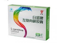 日圣牌左旋肉碱胶囊怎么吃