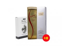 妇乐红花抑菌胶囊好吗