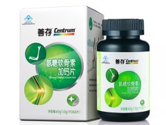 善存沛优怎么样