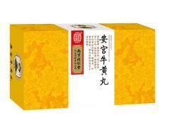安宫牛黄丸的价格