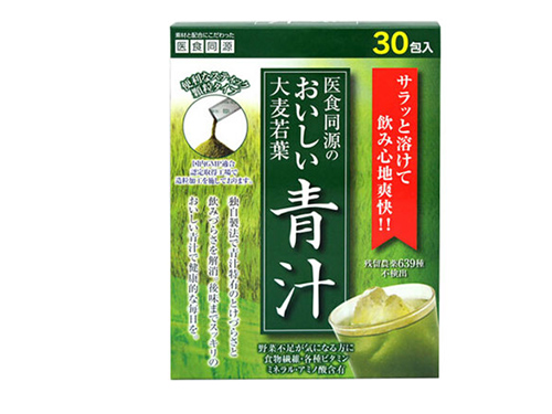大麦若叶青汁的价钱