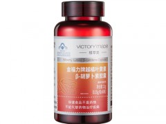 葵乐聚目治疗近视吗 葵乐聚目多少钱一盒