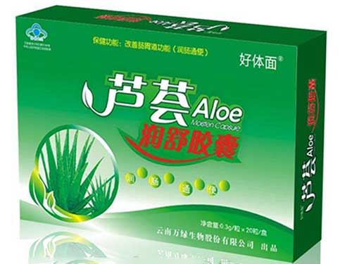 芦荟润舒胶囊怎么?? 芦荟润舒胶囊怎么样