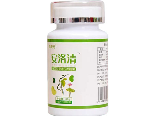 安洛清是什么东西 喝酒能吃安洛清吗